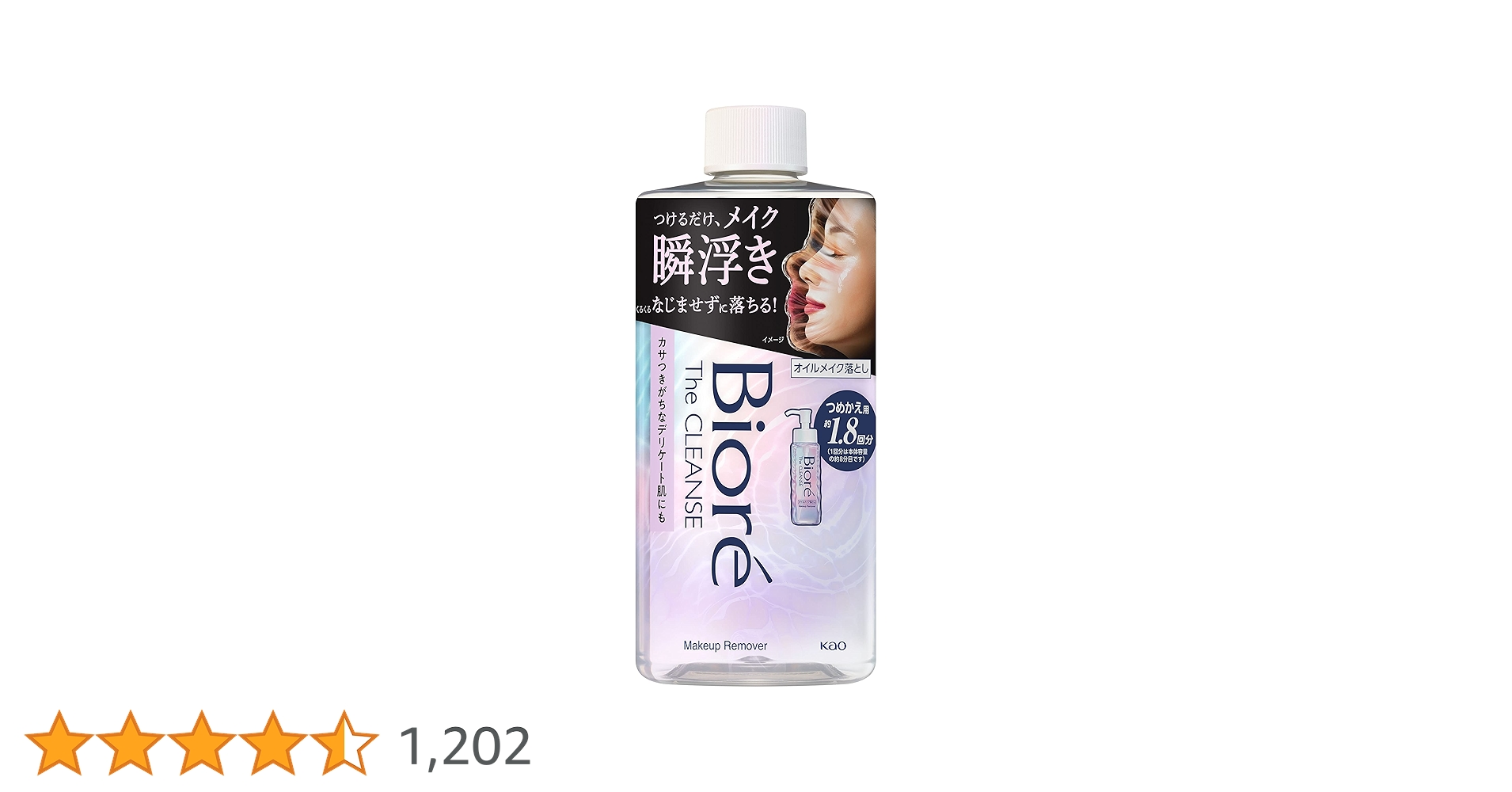 71x3jE+a5wL.jpg_BO30,255,255,